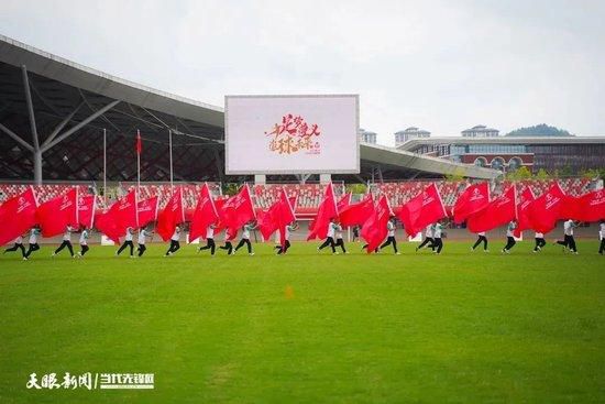 希望不会有坏的变化，这意味着国米依然处于领先为止，但我们将面对的是一支可怕的球队。